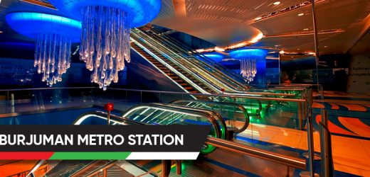 BurJuman R19 Metro Station Timing, Schedule, Route maps, Frequency, Stops