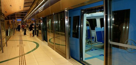 Centrepoint R11 Metro Station Timing, Schedule, Route maps, Frequency, Stops