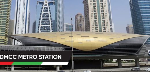 DMCC R37 Metro Station Timing, Schedule, Route maps, Frequency, Stops