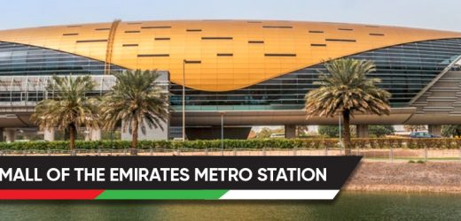 Mall of the Emirates R32 Metro Station Timing, Schedule, Route maps, Frequency, Stops
