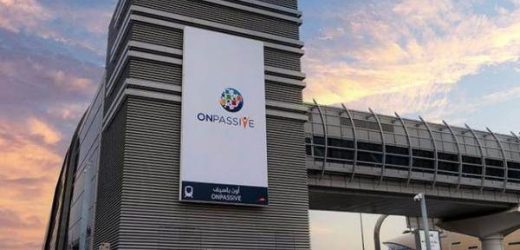 OnPassive R29 Metro Station Timing, Schedule, Route maps, Frequency, Stops