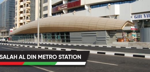 Salah Al Din G19 Metro Station Timing, Schedule, Route maps, Frequency, Stops