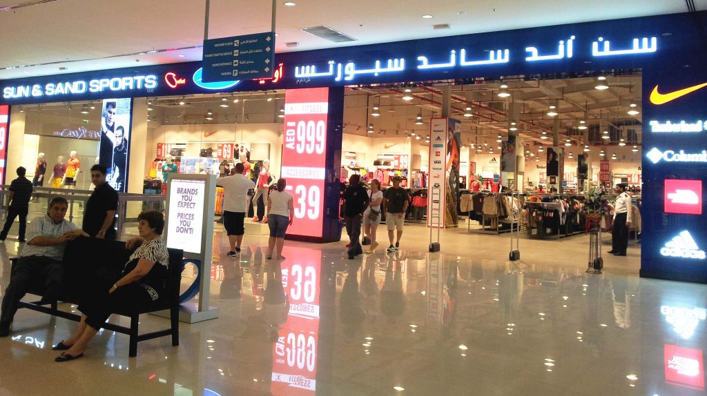 Malls in Dubai Your Dubai Guide