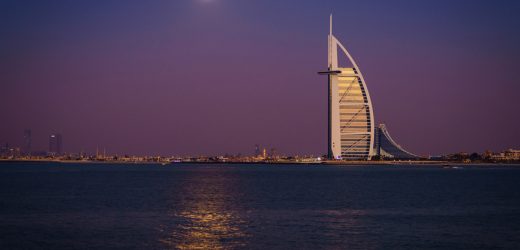 Super Blood Wolf Moon Eclipse on January 21: Where to Watch in UAE?