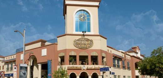 The Village Mall Customer Care Phone number, Location, Mall/Store Hours, Shops, Offers, Events, Activities