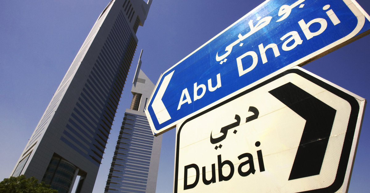 Abu Dhabi Toll: Here’s How Much The New Toll Gates Will Cost Drivers