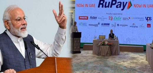 Now You Can Swipe RuPay Cards In UAE, Processing Fees Less Than Other Card Issuers