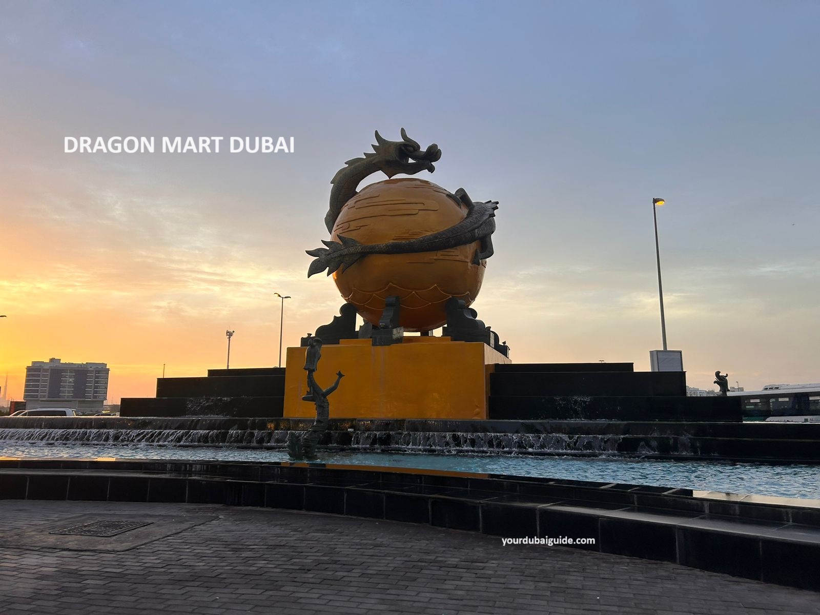 Dragon Mart Dubai Fountain