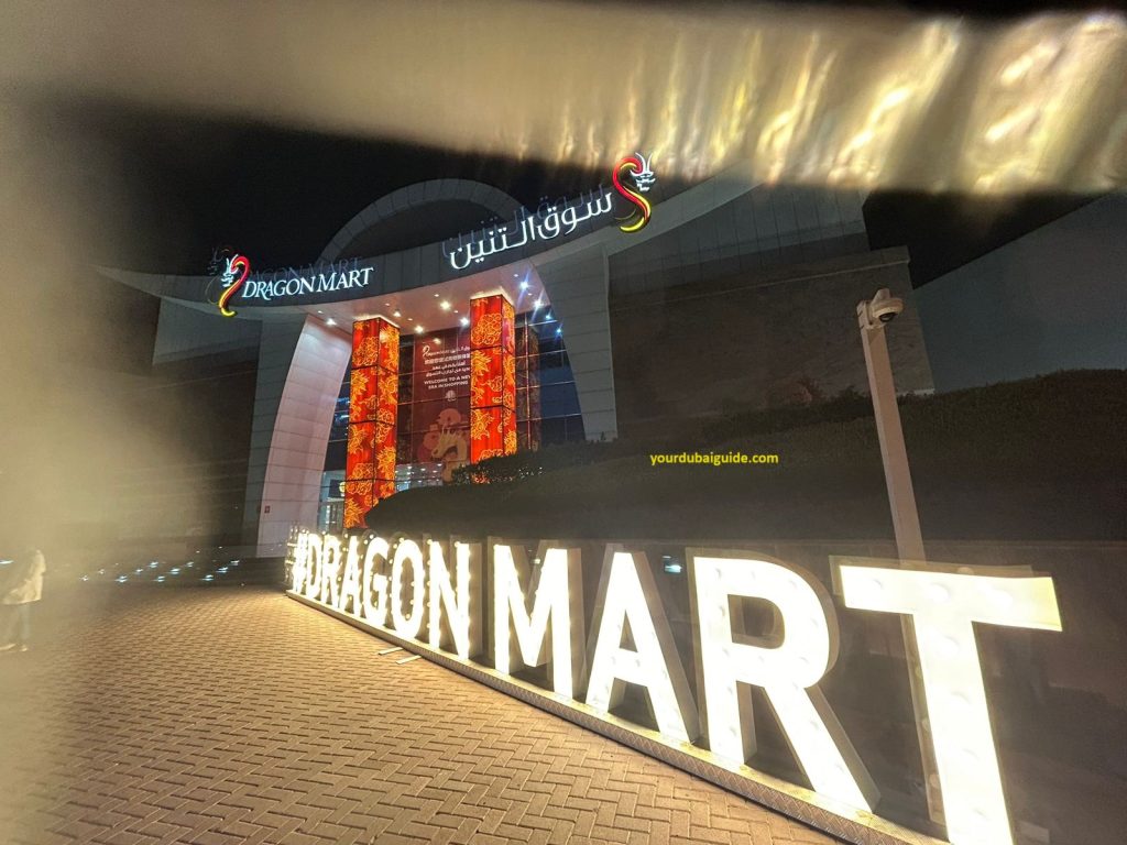 Dragon Mart Dubai: 5 Tips on Shopping at the Largest Shopping Mall for ...