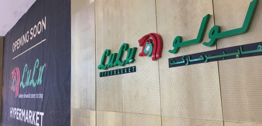 Lulu Festival Plaza opening on 27th Jan 2020