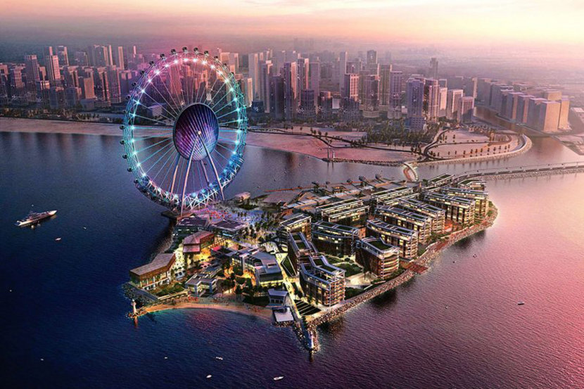 Ain Dubai Opening with World Expo 2020
