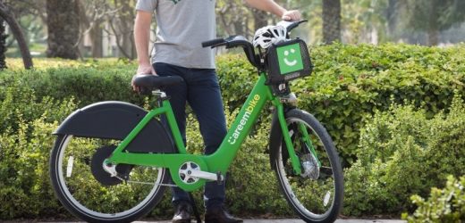 Careem Bike – Electric Bike Sharing Service launching in Dubai