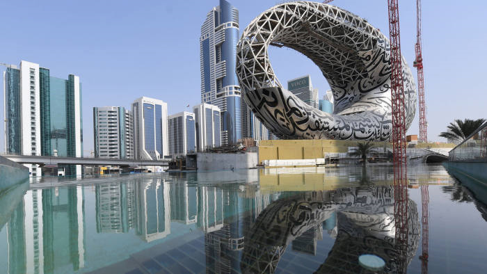 Dubai sets up AED 1bn fund to aid Entrepreneurs