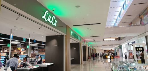 Lulu Festival Plaza (photo blog)