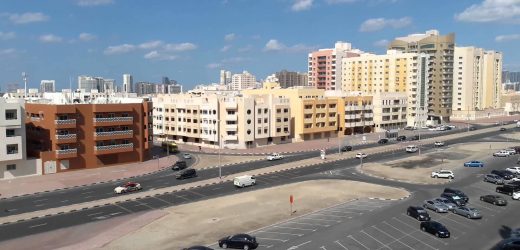 Al Qusais Area Guide