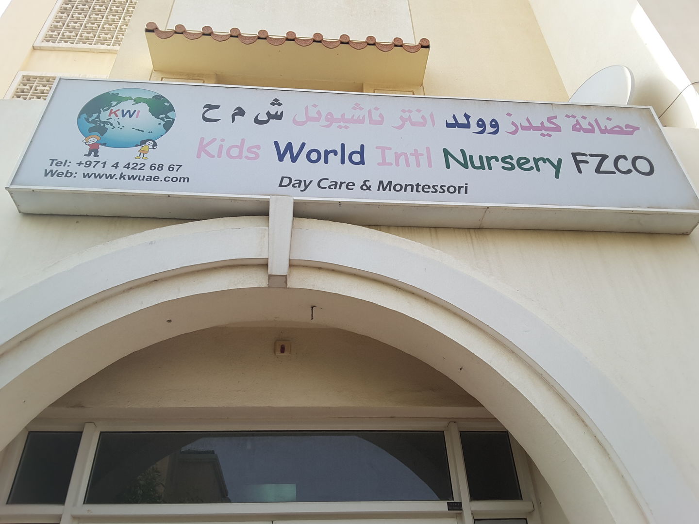 Jumeira Village Circle (JVC) Area Guide Your Dubai Guide