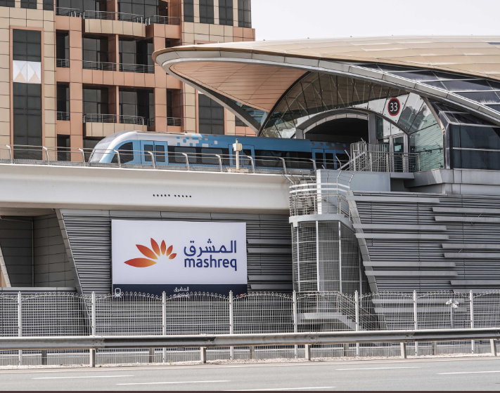 RTA announces new names for 3 Metro Stations