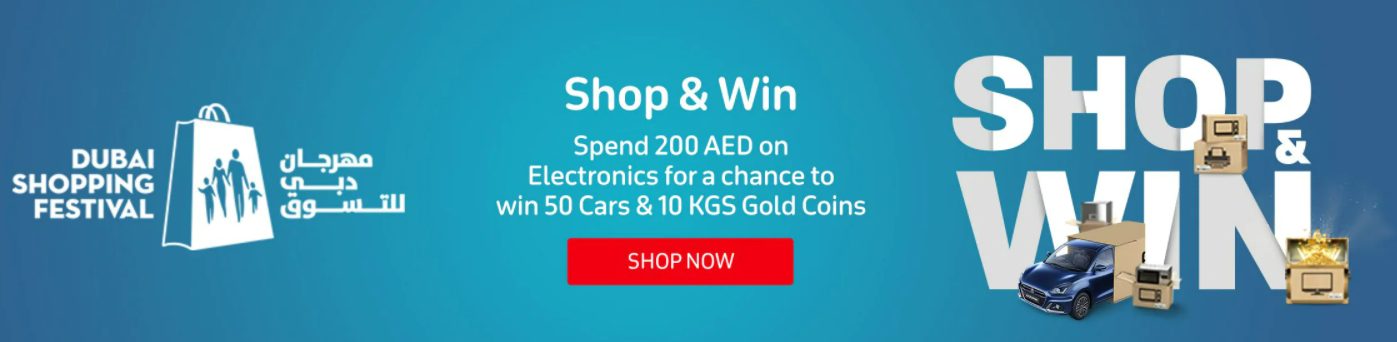 Dubai Shopping Festival DSF 2023 & 2024 Raffles, Prizes and Winners ...