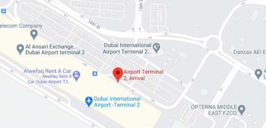 Airport Terminal 2  Arrival Bus Stop in Dubai