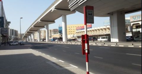Abu Baker Al Siddique Metro Bus Stop