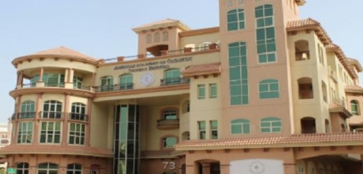 American Academy Of Cosmetic Surgery Hospital, Dubai Healthcare City in Dubai, UAE