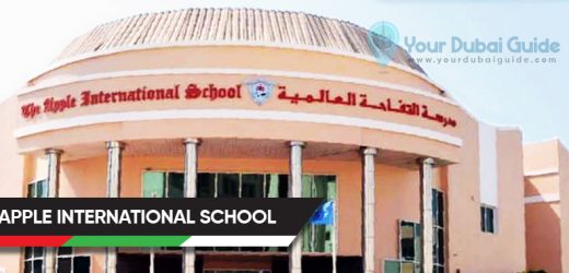 Apple International School Primary Campus in Dubai, UAE