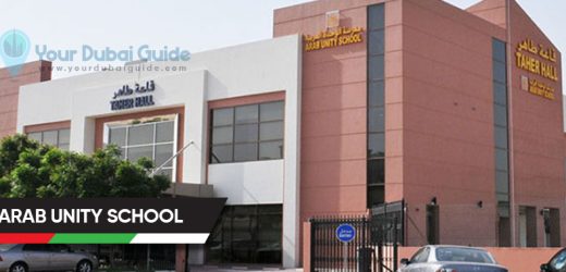 Arab Unity School in Dubai, UAE