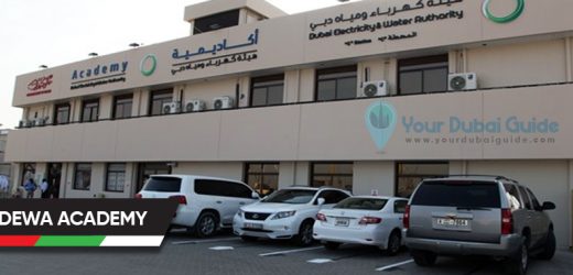 Dewa Academy in Dubai, UAE