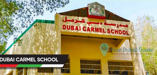 Dubai Carmel School in Dubai, UAE