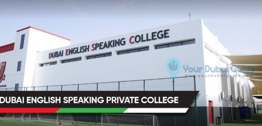 Dubai English Speaking Private College in Dubai, UAE