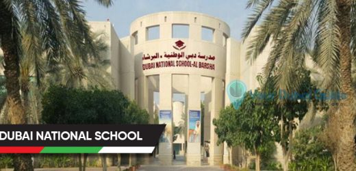 Dubai National School in Dubai, UAE