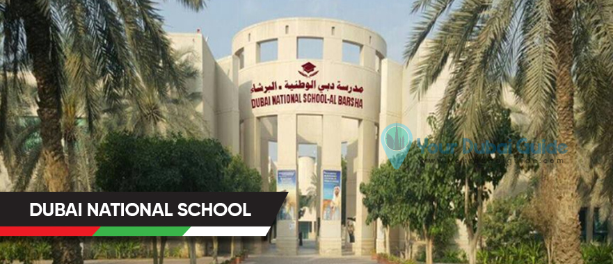 Dubai National School in Dubai, UAE