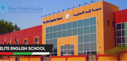 Elite English School in Dubai, UAE