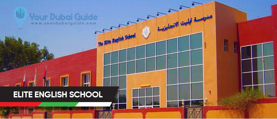 Elite English School in Dubai, UAE