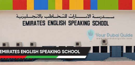 Emirates English Speaking School in Dubai, UAE