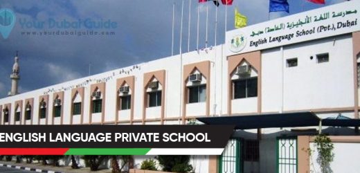 English Language Private School in Dubai, UAE