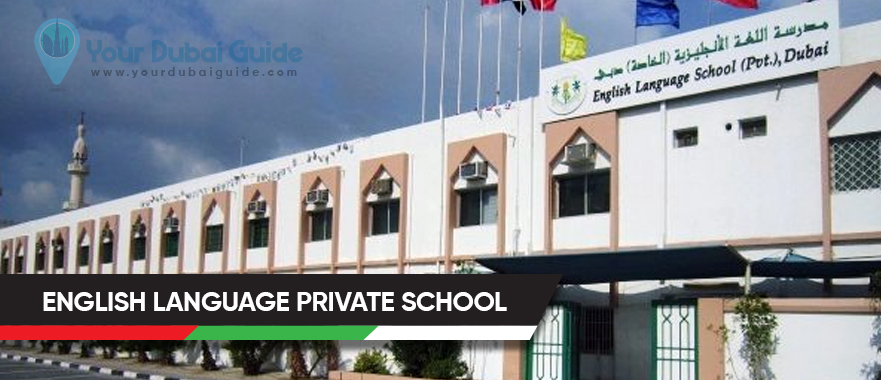 English Language Private School in Dubai, UAE