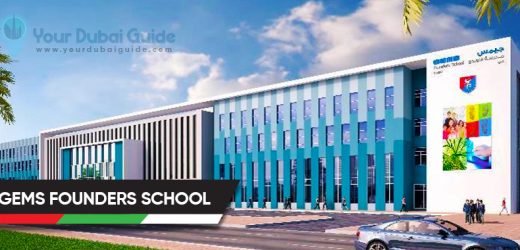 Gems Founders School in Dubai, UAE