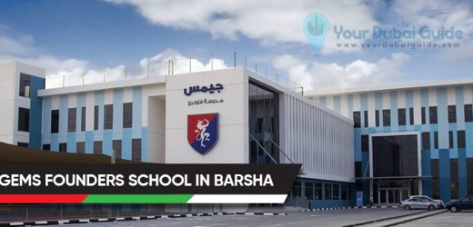 Gems Founders School in Barsha, Dubai, UAE