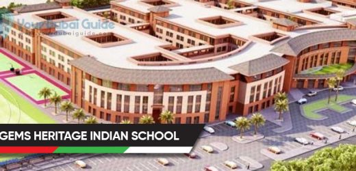 Gems Heritage  Indian School in Dubai, UAE