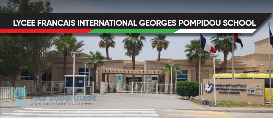 Lycee Francais International Georges Pompidou School in Dubai, UAE