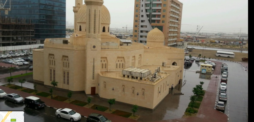 Muhaisnah 4 , Jamal Building Bus Stop in Dubai