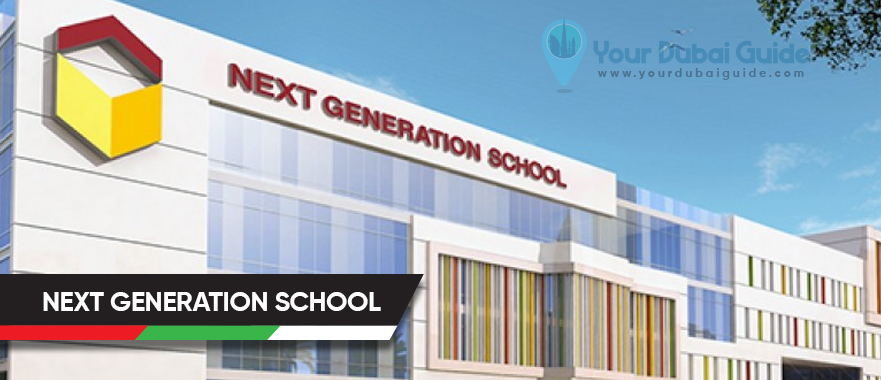 Next Generation School in Dubai, UAE