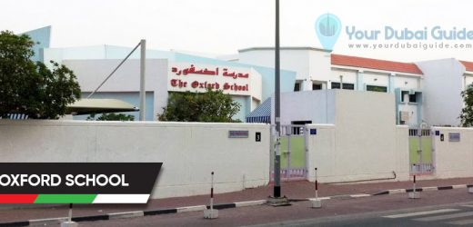 Oxford School in Dubai, UAE