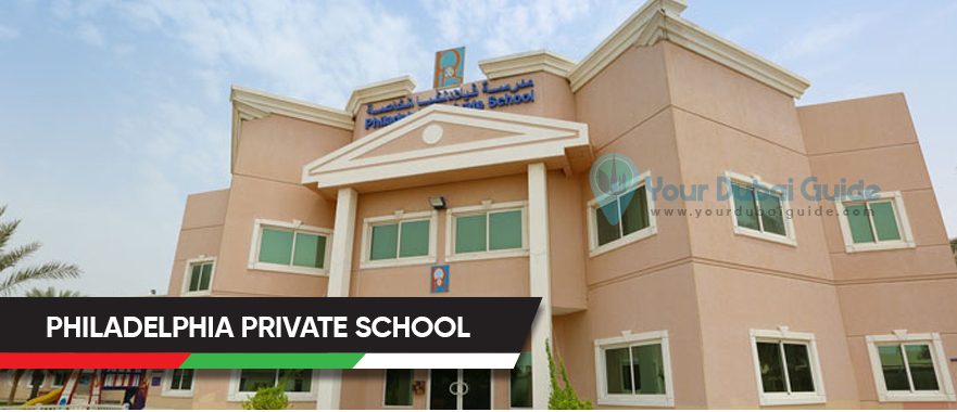 Philadelphia Private School in Dubai, UAE