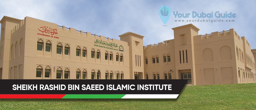 Sheikh Rashid Bin Saeed Islamic Institute in Dubai, UAE
