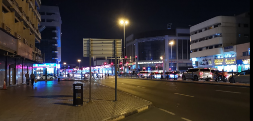 Al Bakhit Center Bus Stop in Dubai