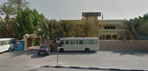 Al Baraha Masjid 1 Bus Stop in Dubai