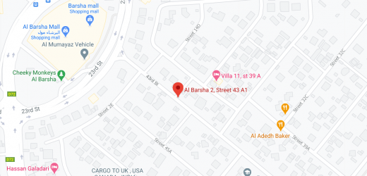 Al Barsha 2, Street 43 A1 Bus Stop in Dubai