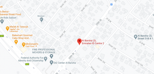 Al Barsha (3), Emirates ID Centre Bus Stop in Dubai